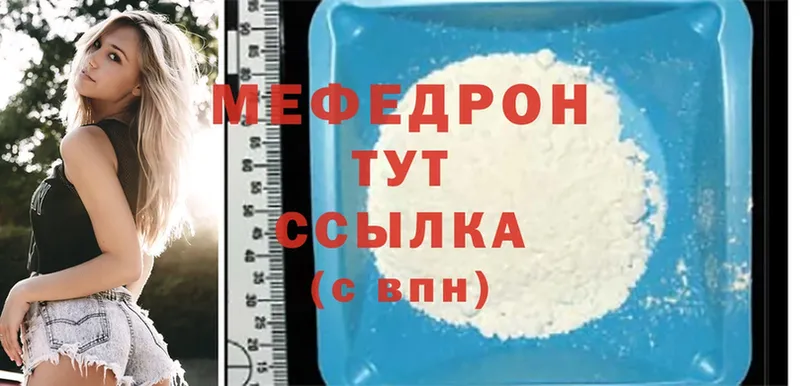 Какие есть наркотики Полысаево ЭКСТАЗИ  A-PVP  АМФЕТАМИН  Cocaine  ГАШИШ  МАРИХУАНА 