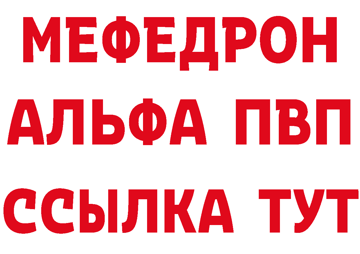 Amphetamine VHQ рабочий сайт это hydra Полысаево